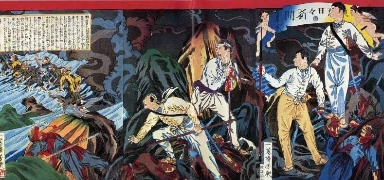 人間とスポ-ツの歴史   /高菅出版/渡部憲一（単行本） Amazon.co.jp: 歴史通は人間通 (扶桑社BOOKS文庫) eBook